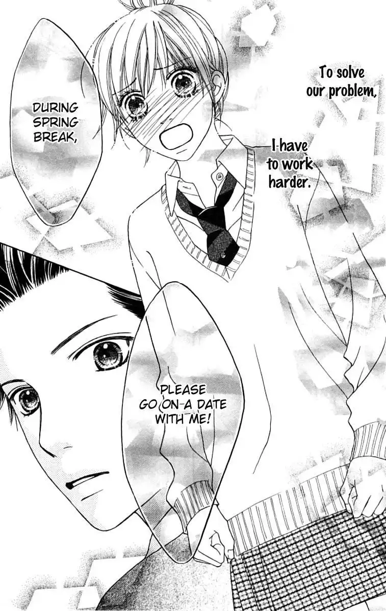 Parfait Tic Chapter 125 25